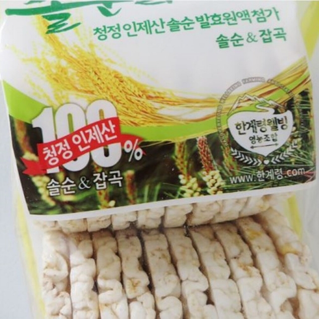 강원더몰,[한계령웰빙] 솔순 라이스칩 1박스(10개입)