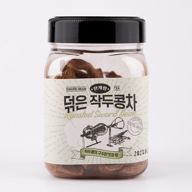 강원더몰,한계령 덖은 작두콩차