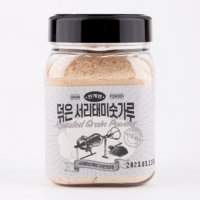 강원더몰,한계령 덖은 서리태미숫가루