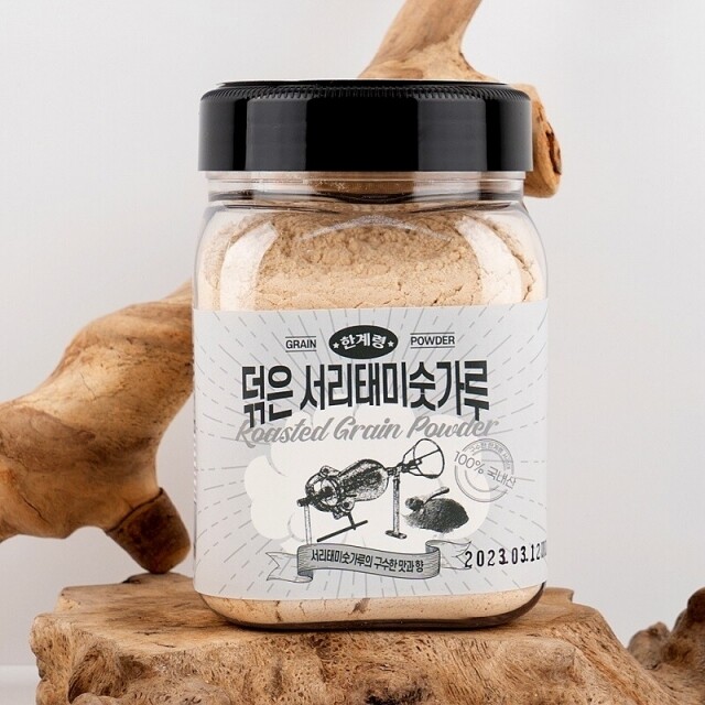 강원더몰,한계령 덖은 서리태미숫가루