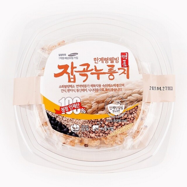 강원더몰,한계령웰빙 명품 잡곡누룽지