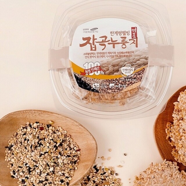 강원더몰,한계령웰빙 명품 잡곡누룽지