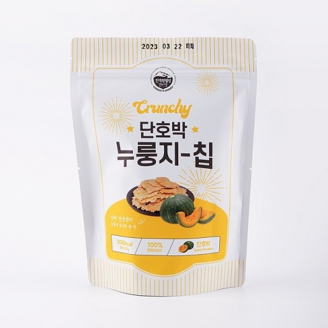 강원더몰,한계령웰빙 한입 단호박 누룽지 칩