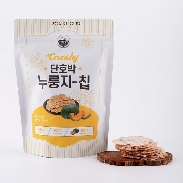 강원더몰,한계령웰빙 한입 단호박 누룽지 칩