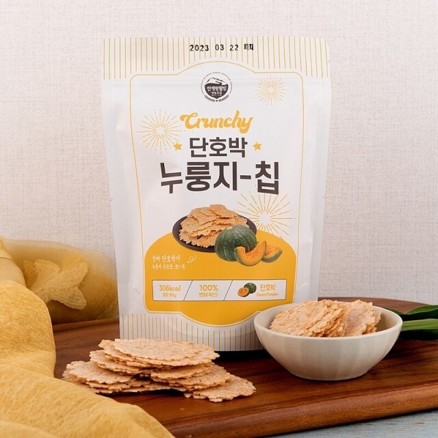 강원더몰,한계령웰빙 한입 단호박 누룽지 칩