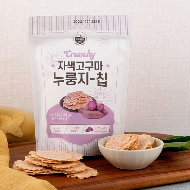 강원더몰,한계령웰빙 한입 자색고구마 누룽지 칩
