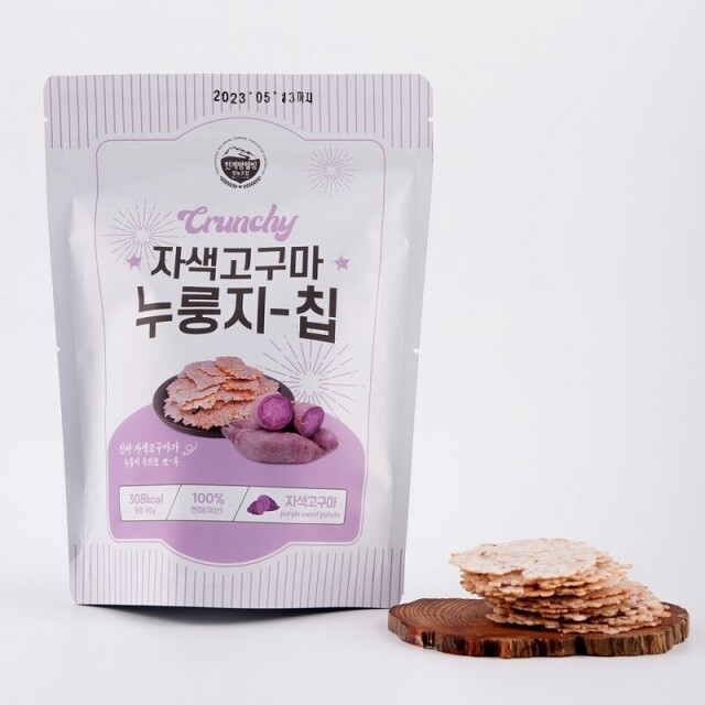 강원더몰,한계령웰빙 한입 자색고구마 누룽지 칩